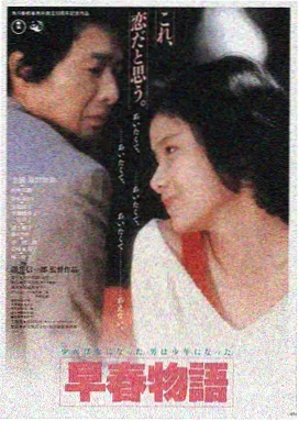 国产精品91久久久 推荐 悬疑电影
