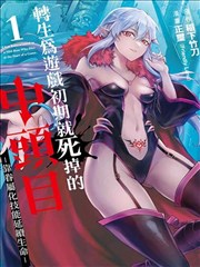 国产精品91久久久 漫改大作