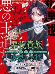 国产精品91久久久 漫改热门
