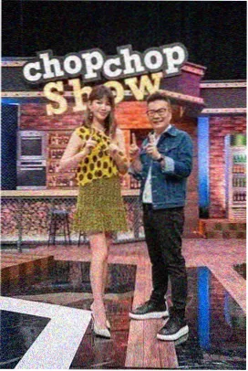 国产精品91久久久 新综艺